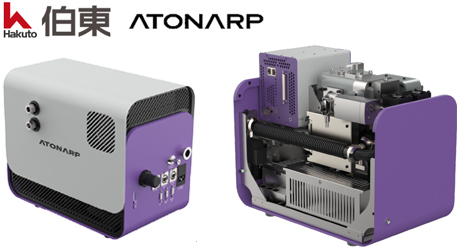  Atonarp 过程控制质谱仪 Aston™, 