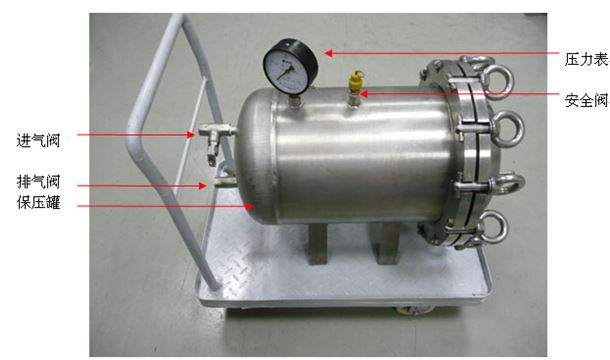 氦质谱检漏仪电子元器件(热敏电阻)检漏用定制保压罐