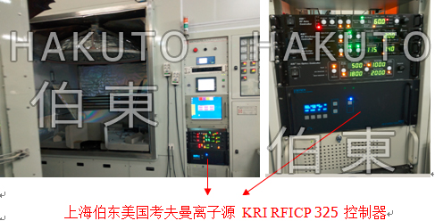 RFICP352_controller.jpg