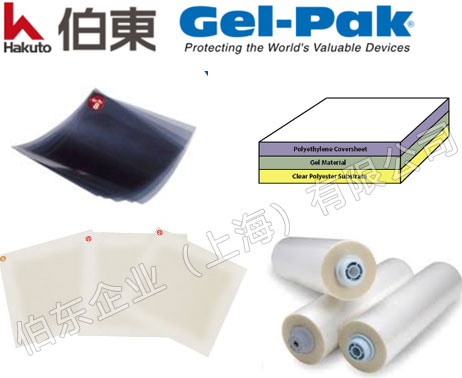 Gel-Pak 提供可用于印刷电子的 PDMS 胶膜