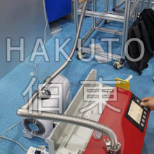氦质谱检漏仪脉冲激光沉积系统 PLD 检漏