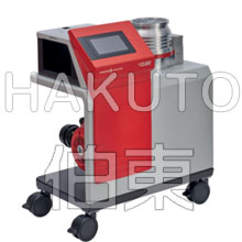 独立式涡轮分子泵组 HiCube 700 Neo