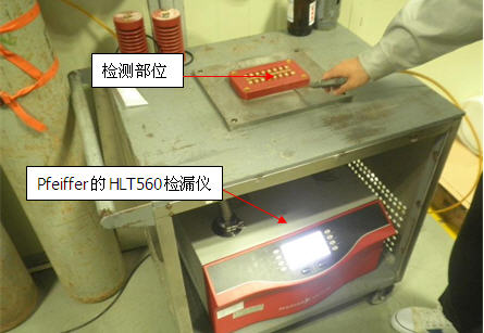 氦质谱检漏仪用于变压器元器件检漏