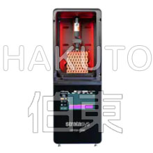 Stratasys  生产级光固化3D打印机