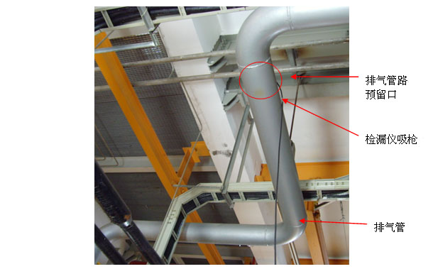 氦质谱检漏仪电厂检漏应用