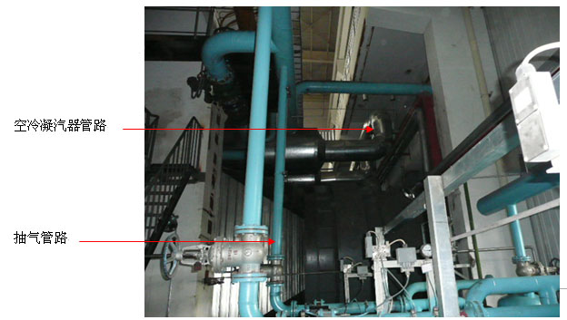 氦质谱检漏仪电厂检漏应用