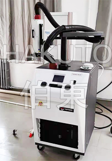 inTEST ATS-545-M 热流仪