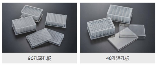 Europlasma 等离子表面处理实现深孔板表面亲水改性 (高分子材料表面亲水改性)