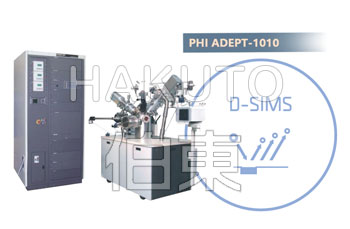 ADEPT-1010_PHI  动态二次离子质谱仪