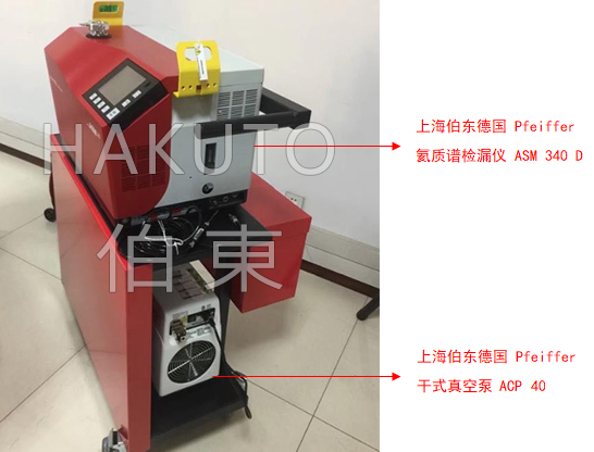 氦质谱检漏仪变压器检漏