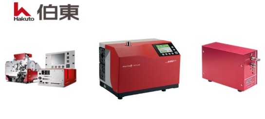 pfeiffer ASM 检漏仪