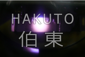 KRI EH 400 霍尔离子源