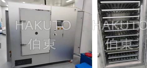 CD1000PLC europlasma