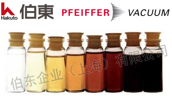 pfeiffer 普发真空泵油