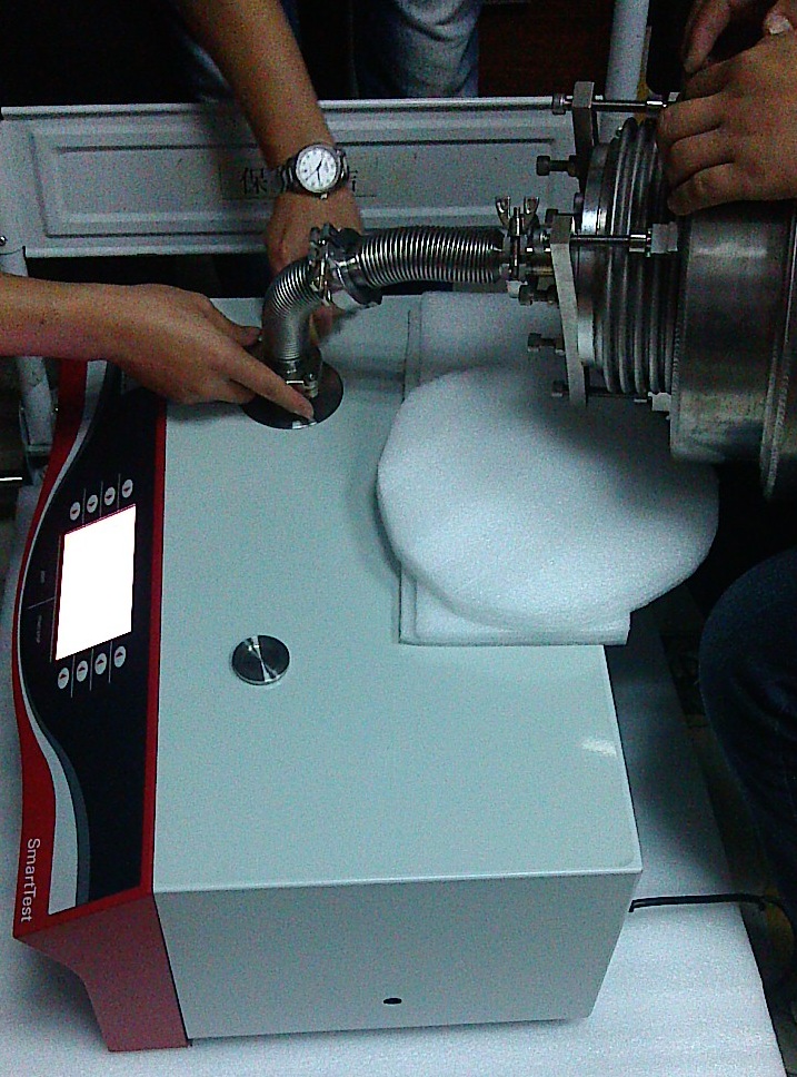 hlt560 普发检漏仪