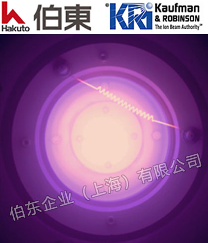 KRi 离子源