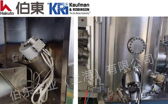 KRi 射频离子源 RFICP 40 