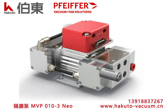 普发隔膜泵 MVP 010-3 Neo