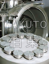 离子束刻蚀机 20 IBE-J