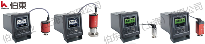 pfeiffer 普发控制器 OmniControl 200