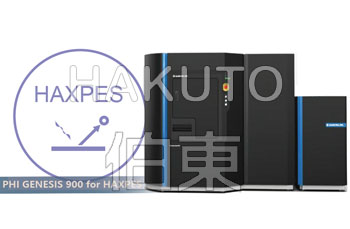 光电子能谱仪 PHI GENESIS 900