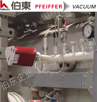  Pfeiffer 普发残余气体分析仪 QMG 250 