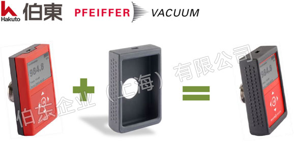  Pfeiffer 普发手持真空计 TPG 202 Neo