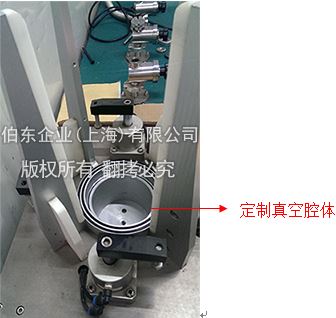 氦质谱检漏仪断路器检漏