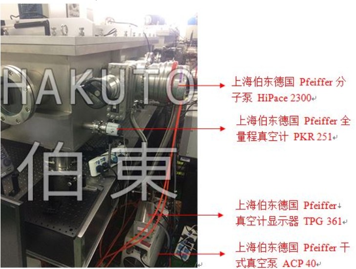 Pfeiffer 涡轮分子泵常见客户问答