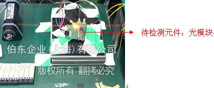  inTEST Temptronic 高低温冲击测试机成功应用于光模块温度测试
