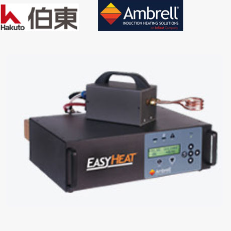 Ambrell EASYHEAT 高频感应加热设备 0112, 0224