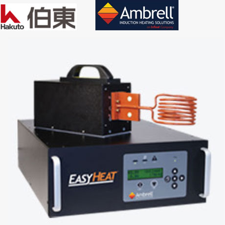 Ambrell EASYHEAT 高频感应加热设备 3542, 5060,7590,8310