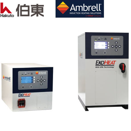 Ambrell EKOHEAT 高频感应加热设备 100 kHz 系列