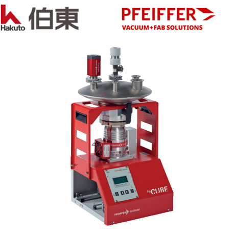 全磁浮分子泵 ATH 4506 MT