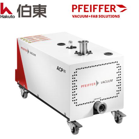 干式真空泵 ACP 90
