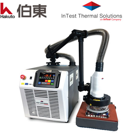 inTEST BT28 桌面型高低温冲击热流仪