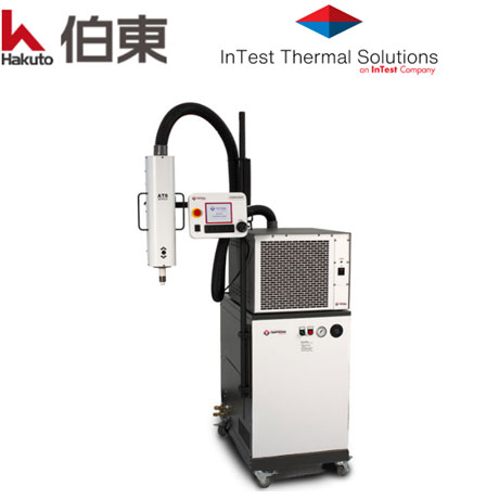 inTEST ATS-535 高低温冲击热流仪