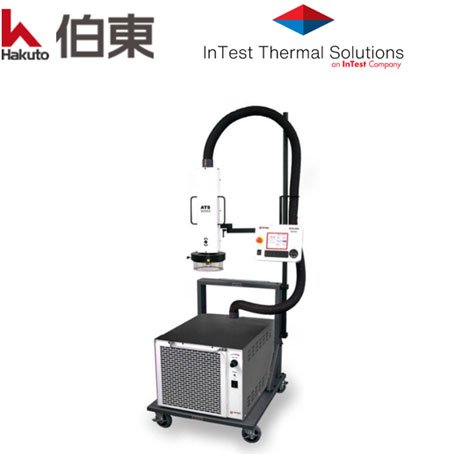 inTEST ATS-730E 高低温冲击热流仪