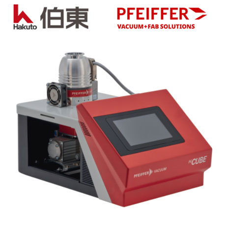 涡轮分子泵组 HiCube Neo