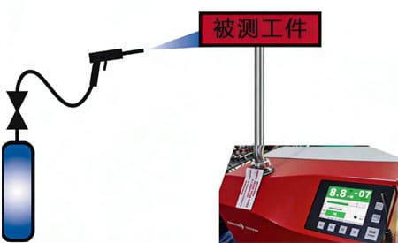 便携式氦质谱检漏仪 ASM 310