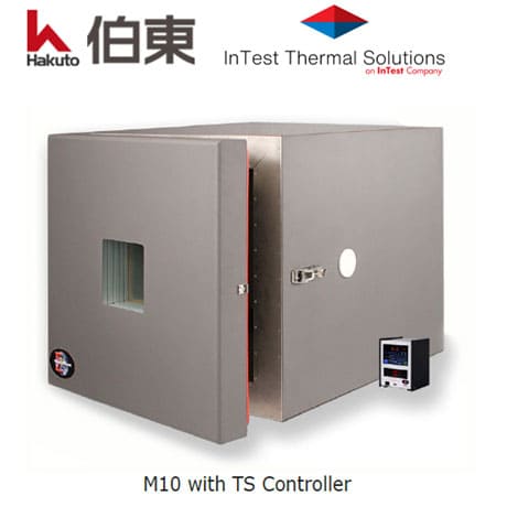 inTEST ATS-515 高低温冲击热流仪