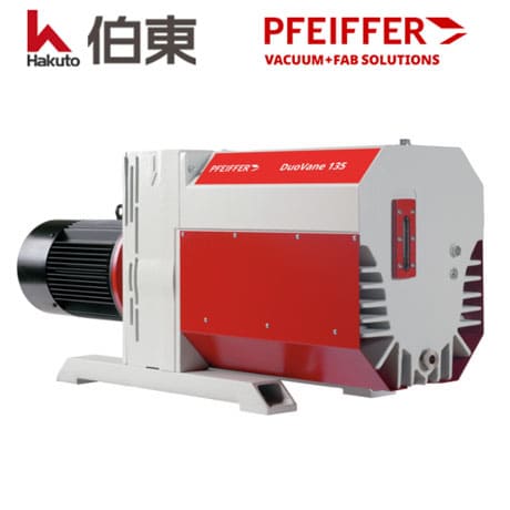 双级旋片泵 DuoVane 135