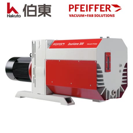 双级旋片泵 DuoVane 300