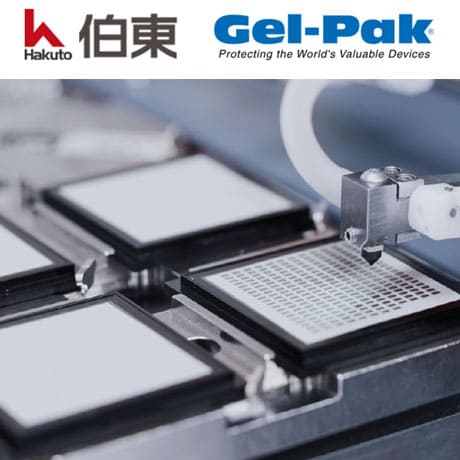 Pen-Vac 真空拾取工具 GP-VPV