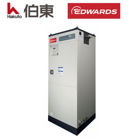 Polycold MaxCool 2000 水汽深冷泵 / 冷冻机