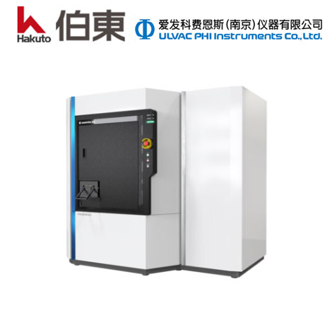 光电子能谱仪 XPS