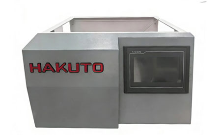 上海伯东 Hakuto Genius 在线质谱分析仪同位素测试