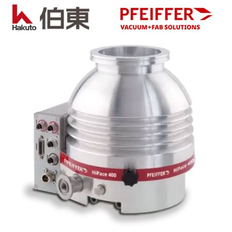 涡轮分子泵 HiPace 400