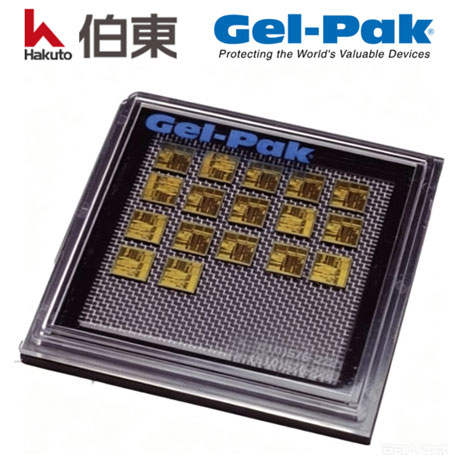 Gel-Pak 无硅防静电真空释放盒 VRP 系列