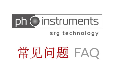 PH-Instruments SRG 磁悬浮转子真空计 常见问题 FAQ